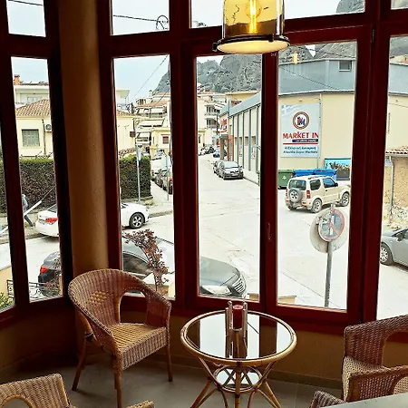 The Classic - Meteora - 3bd Апартаменты Калампака